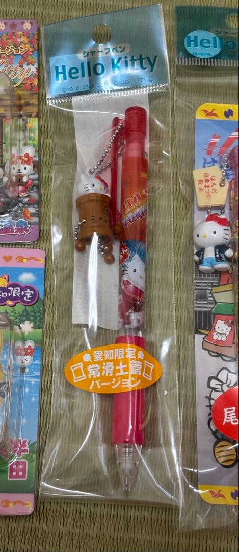 ご当地限定 ハローキティ シャープペン　ストラップ 7種12個セット　愛知　三重