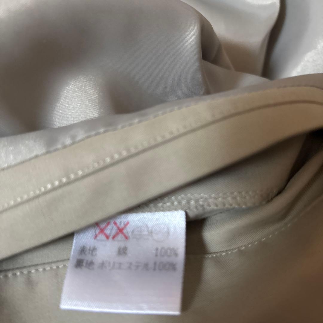 イッセイミヤケ　ISSEY Aライン　コート