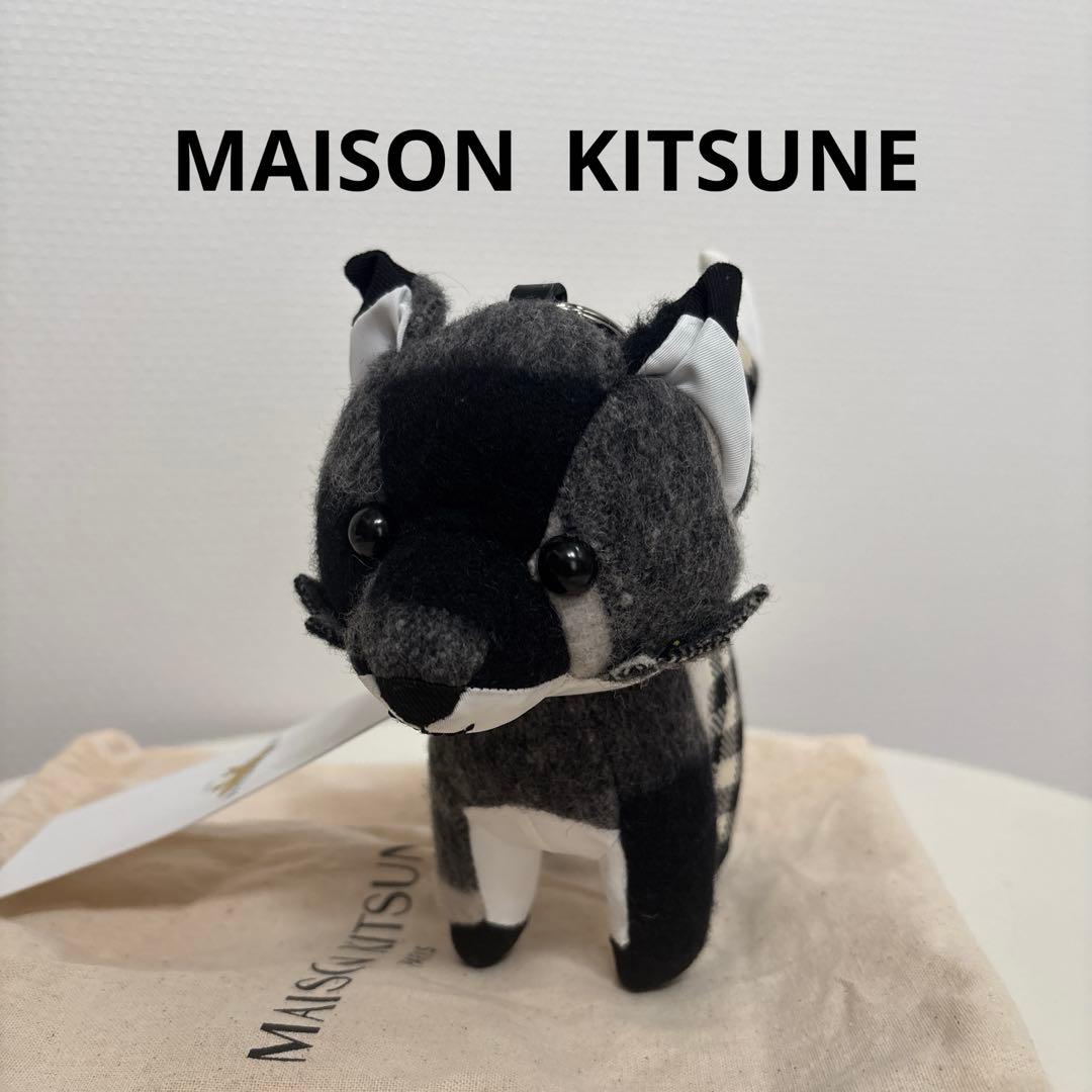 MAISON KITSUNE マルチカラー フォックス キーチェーン新品未使用