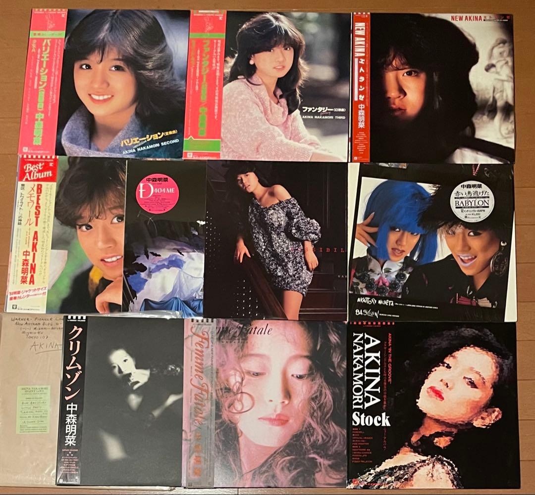 希少レコード多数　中森明菜　LPレコードセット　11枚