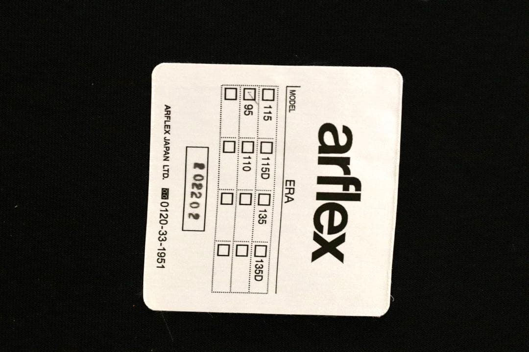 GMIS225A○arflex / アルフレックス ERA エラ 本革 レザー