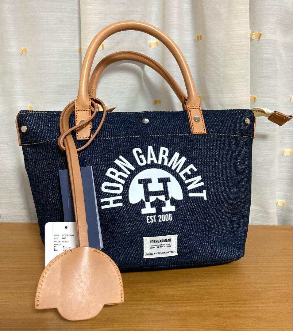 【YyYさん専用】ホーンガーメント カートバッグ 【インディゴ】