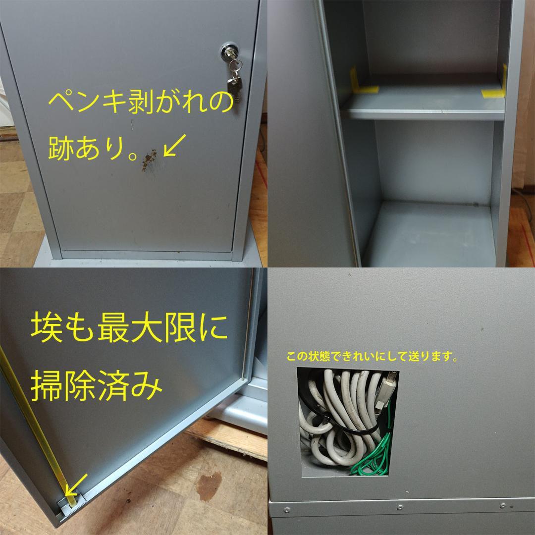 たくたく