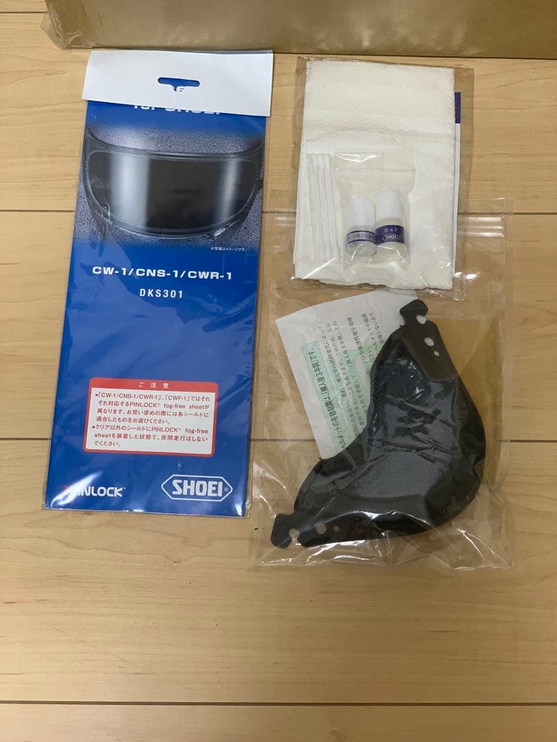 SHOEI GT-Air シルバー Lサイズ 収納袋付属 バイク用品