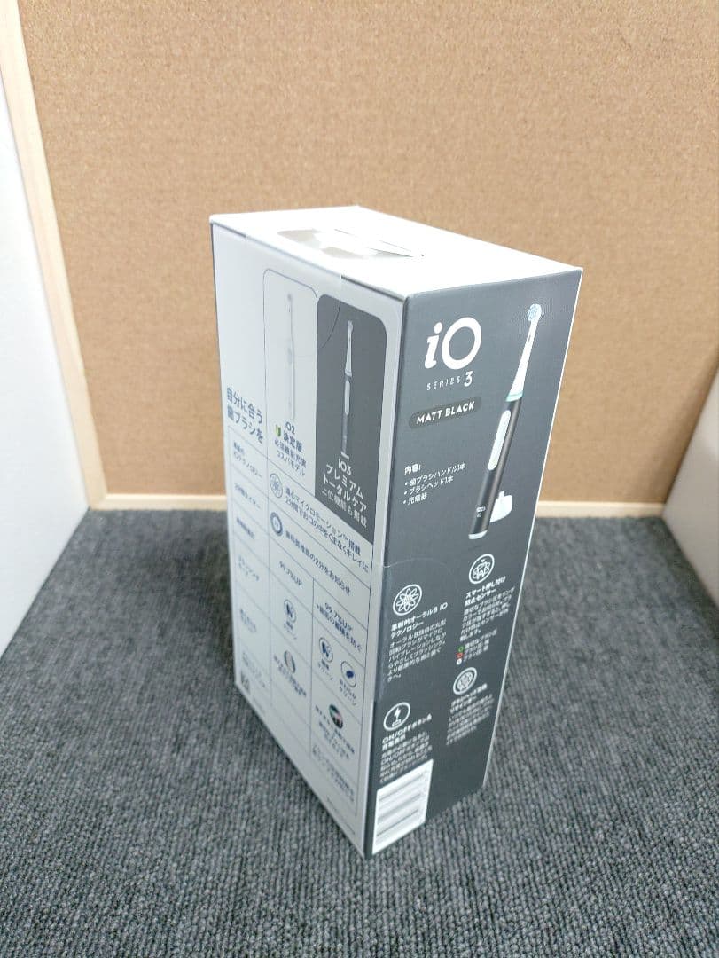439☆ ブラウン オーラルB iO3 充電式 電動歯ブラシ マットブラック