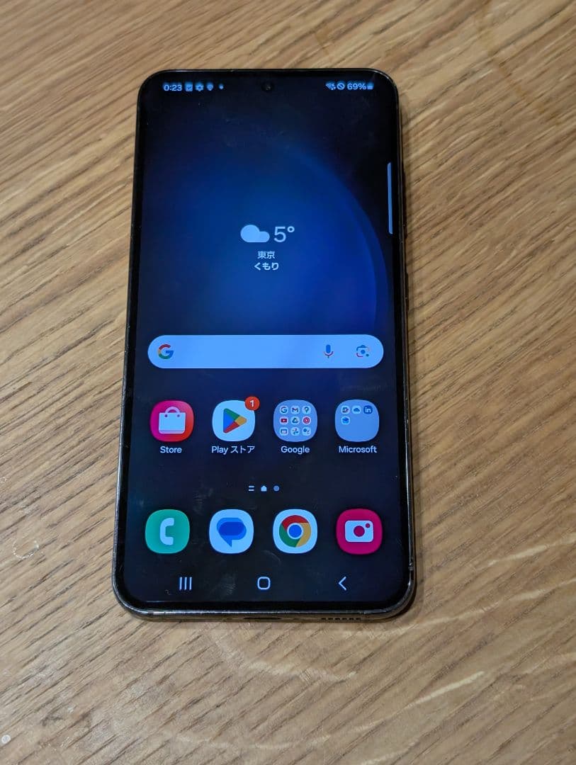 シムフリー　Samsung Galaxy S23 グレー 本体　楽天版