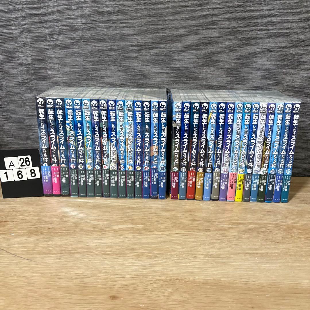 【全巻帯付き】転生したらスライムだった件　1〜30巻セット　A26168