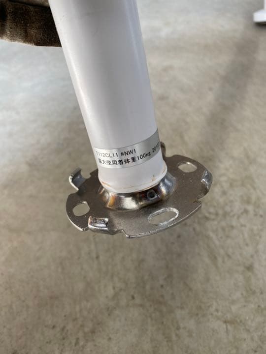 TOTO 手摺　T112CL11