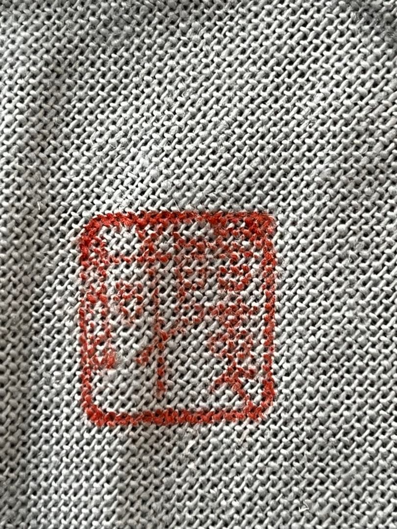 小西陶蔵の備前焼長方形皿