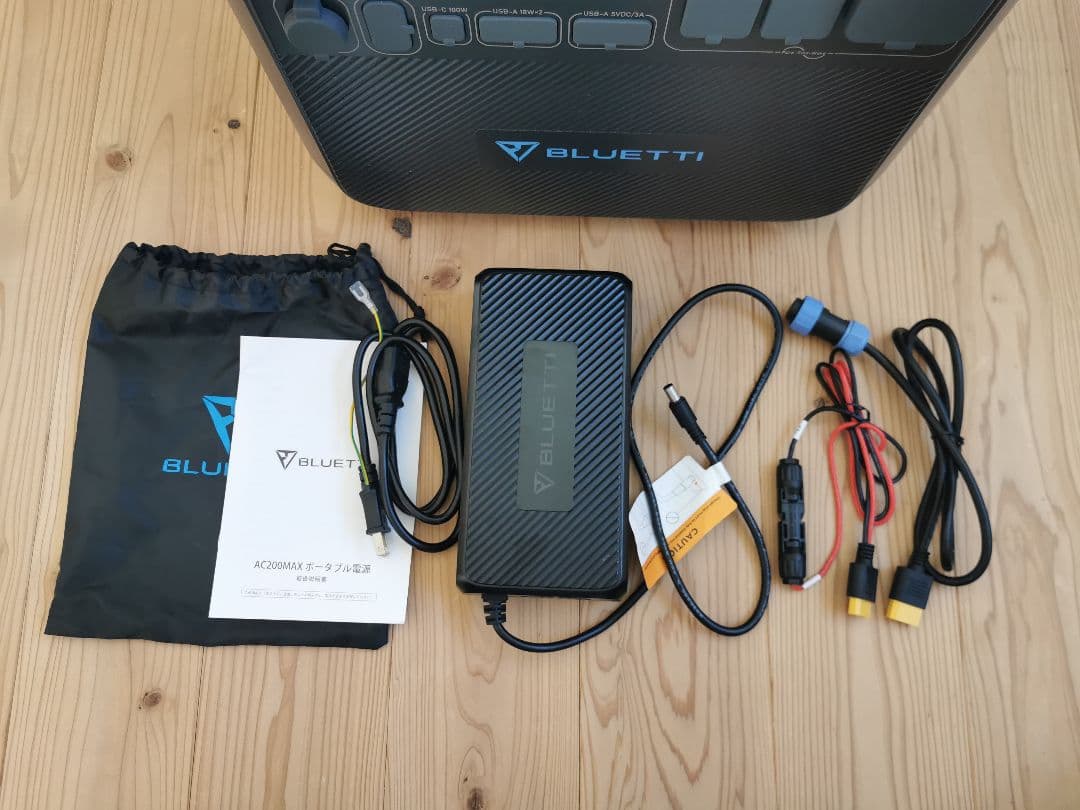 【美品】BLUETTI AC200MAX 大容量ポータブル電源
