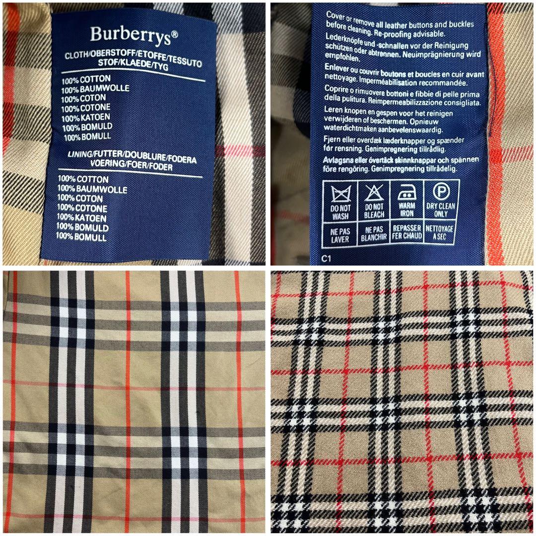 希少 バーバリーズ 90's ライナー付 英国製 トレンチコート ノバチェック