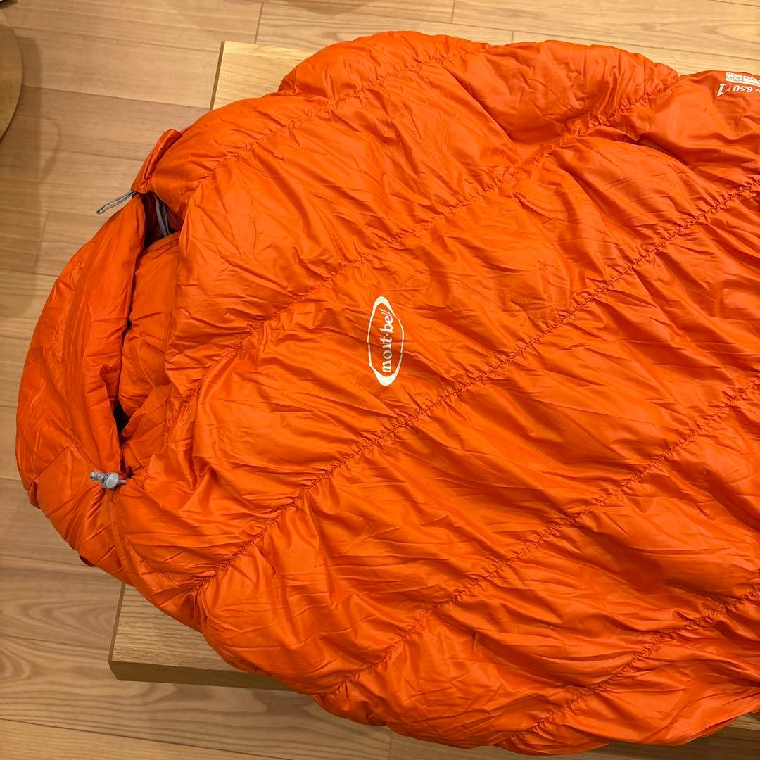 mont-bell シュラフ　Down Hugger 650 #1