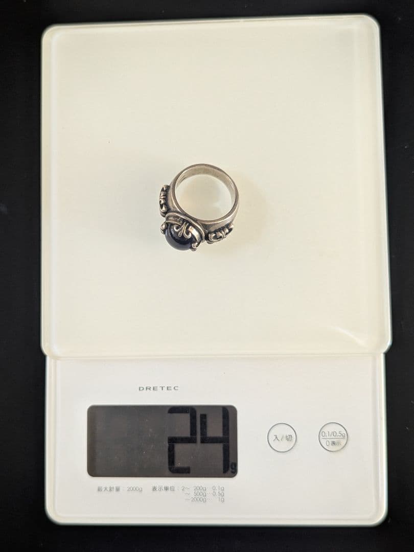 超レアA&G石付きシルバーリング