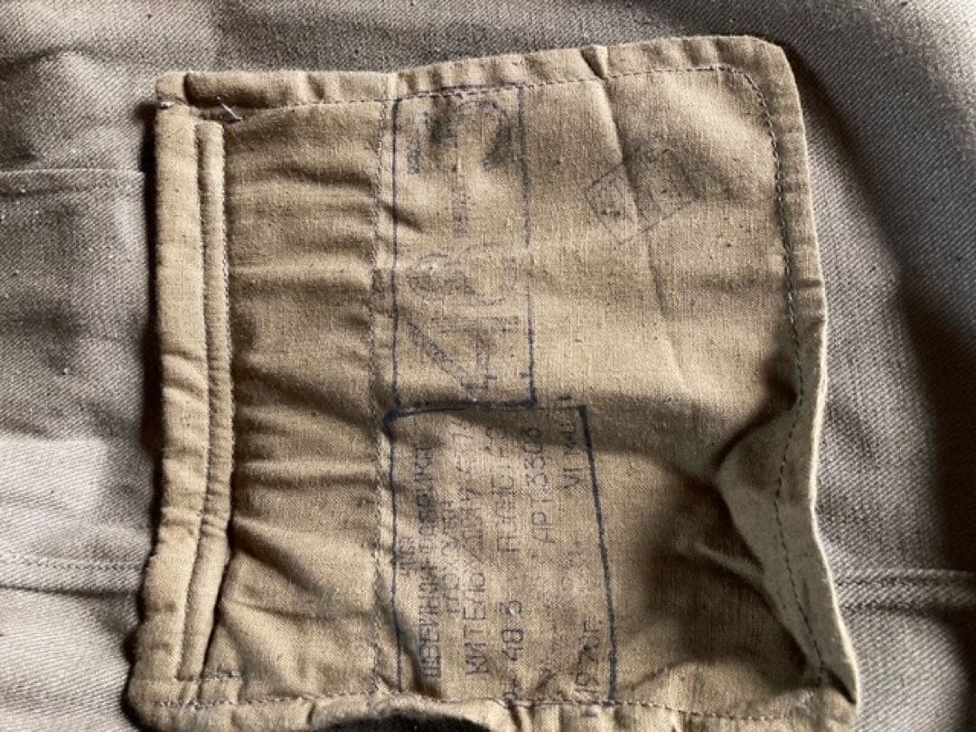 ソ連陸軍Ｍ６９制服上下　ベルト＆ポーチ2個付き