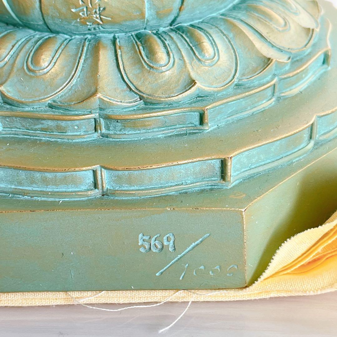 大佛師 松久宗琳作 瑠璃観音 ブロンズ 仏像 在銘　認定書あり 569/1000