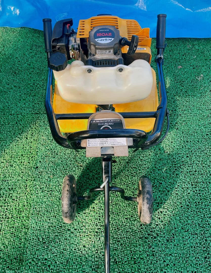 RYOBI RCVK-4300 リョービ　K軽スタート 管理機　耕運機