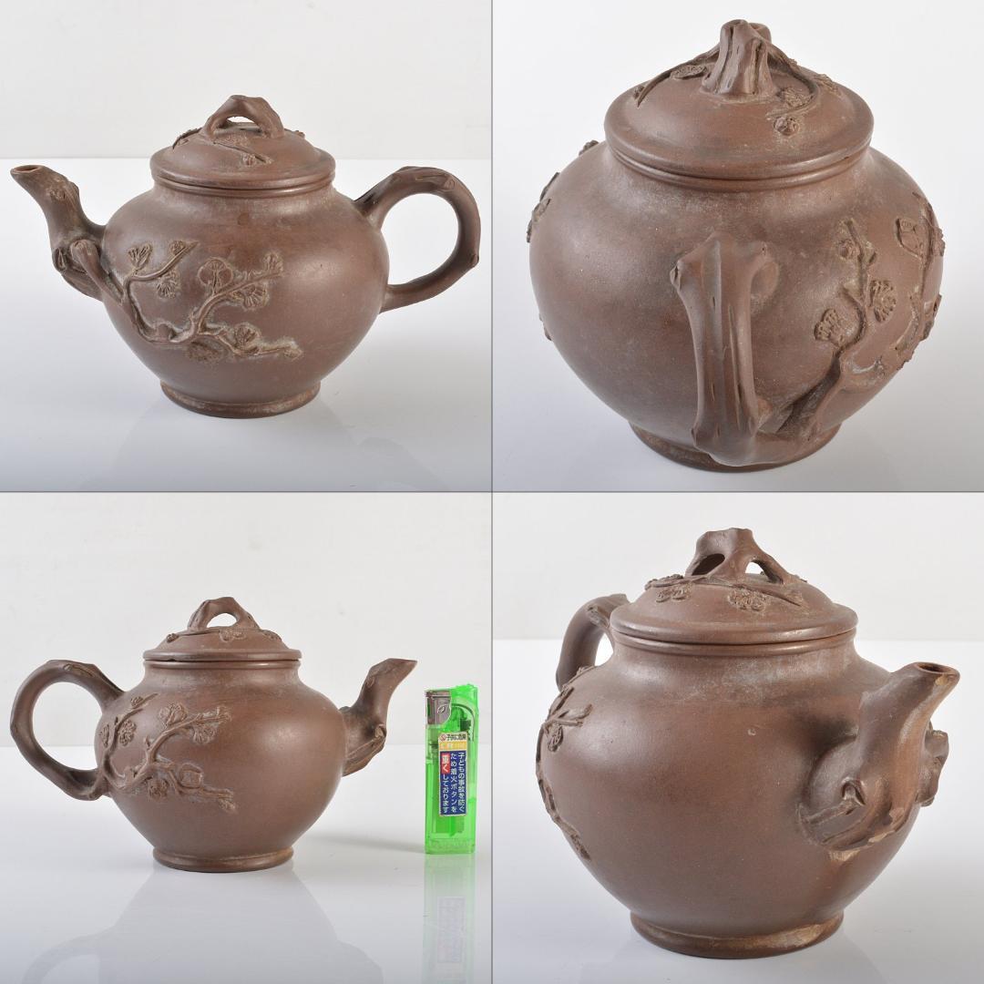 中国　紫砂　朱泥　貼梅文　急須　茶壷　在銘　M　R6224