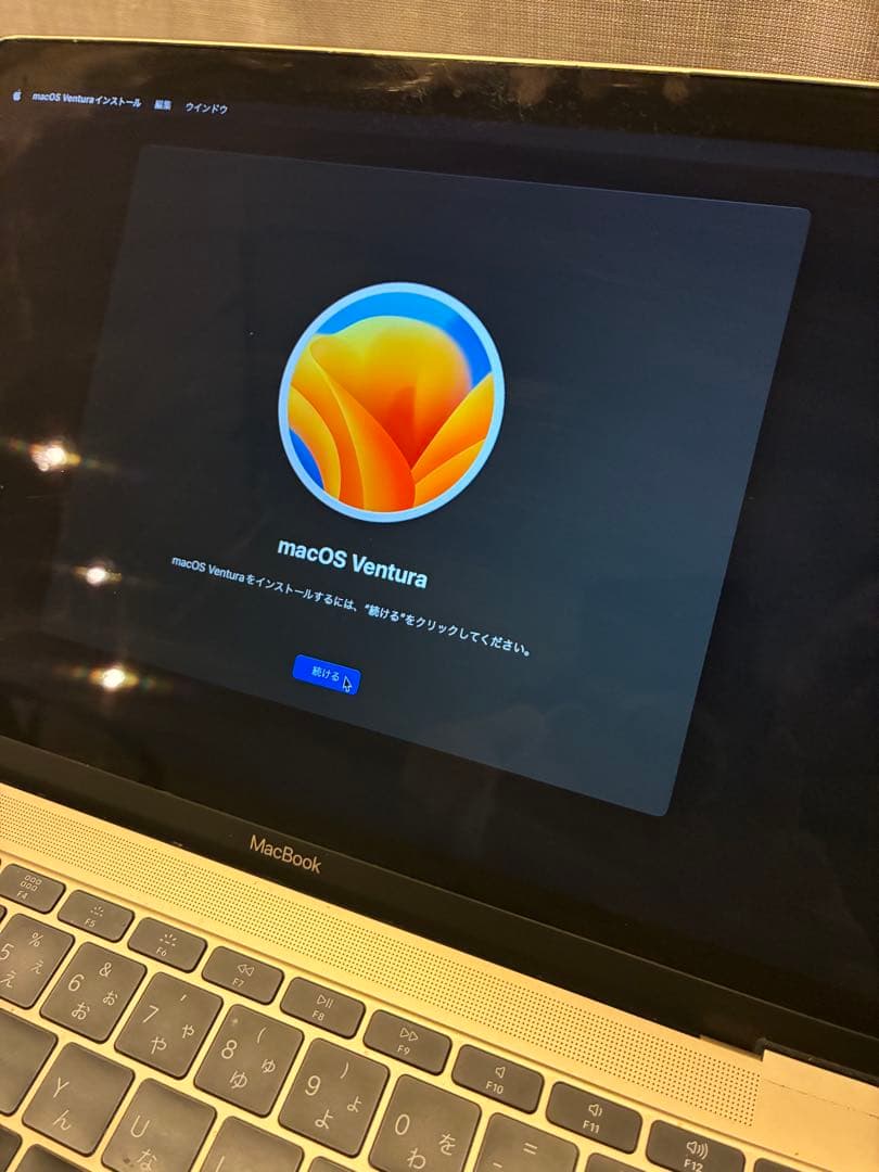 Apple MacBook ゴールド 12インチ A1534 2018年購入