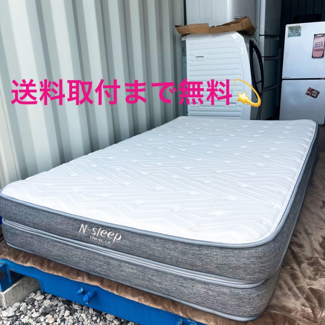 取付無料！ニトリ Nスリープハードh1 ポケットコイルセミダブルマットレス✨