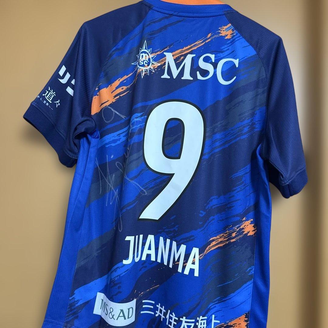 か*ー様 V・ファーレン長崎 2025年ユニフォーム 9 ファンマデルガド