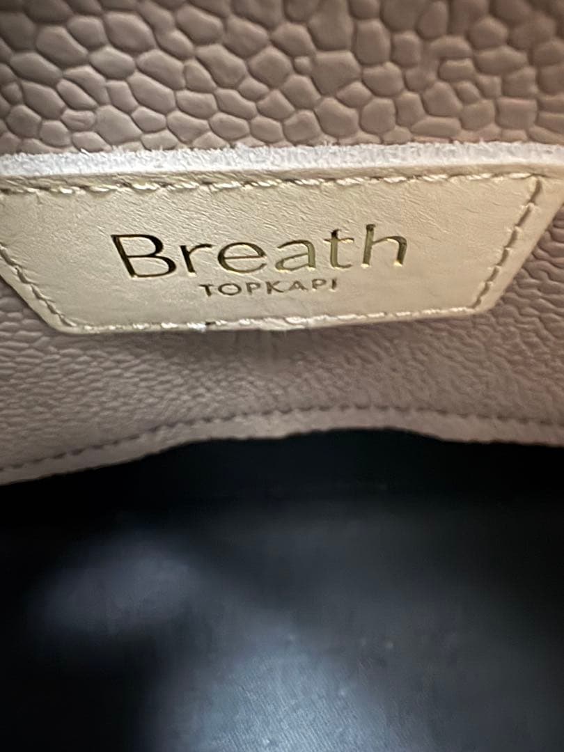 トプカピ　Breath TOPKAPI スコッチグレインミニ ショルダーバッグ