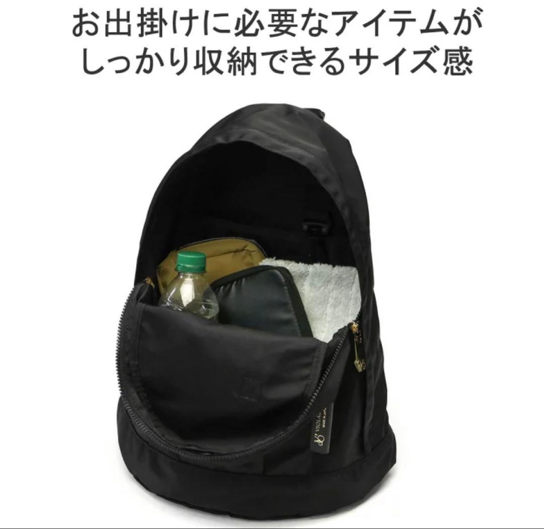 ヴィオラドーロ リュック レディース 通VIOLAd'ORO ナイロン バッグ