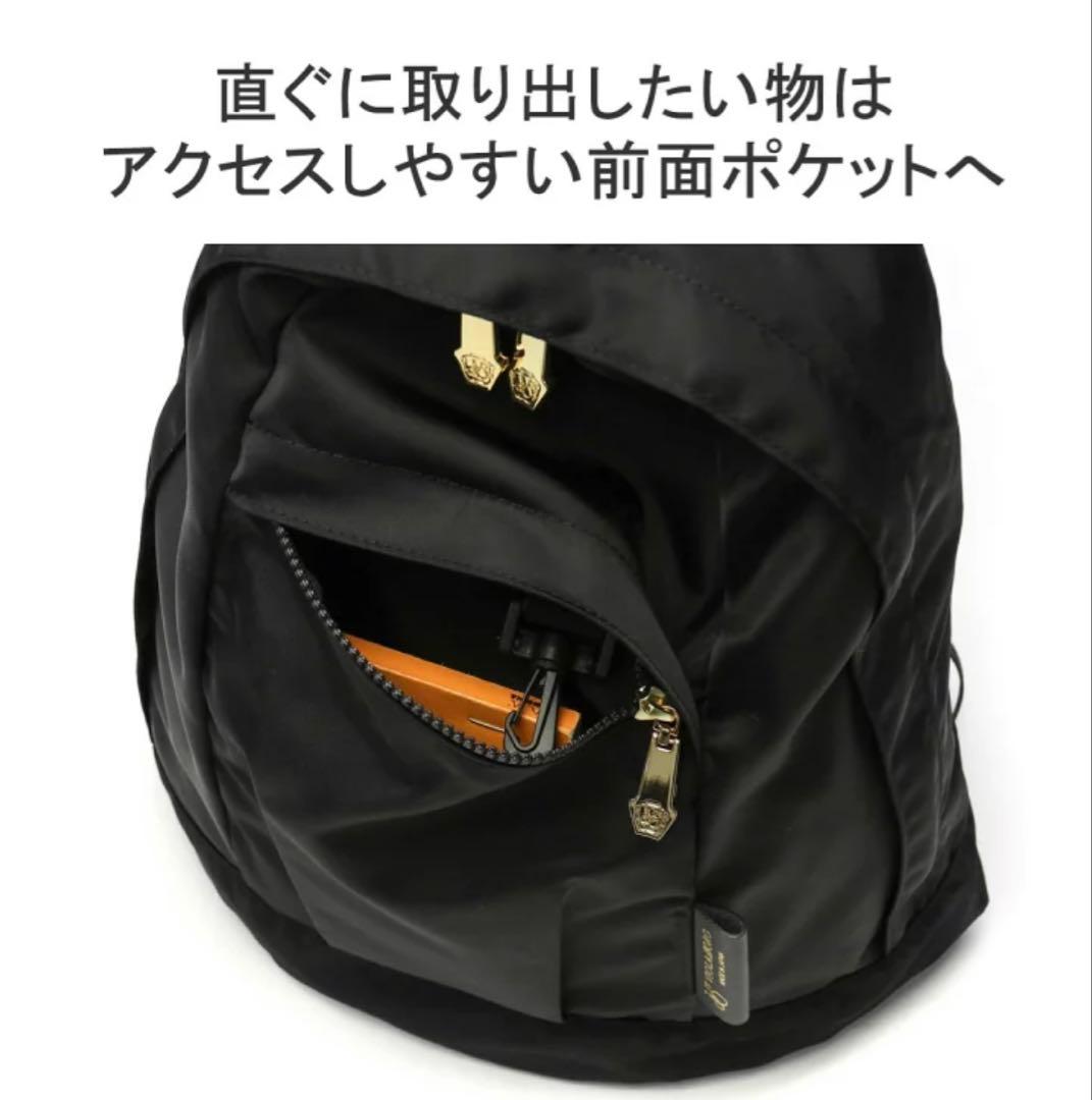 ヴィオラドーロ リュック レディース 通VIOLAd'ORO ナイロン バッグ