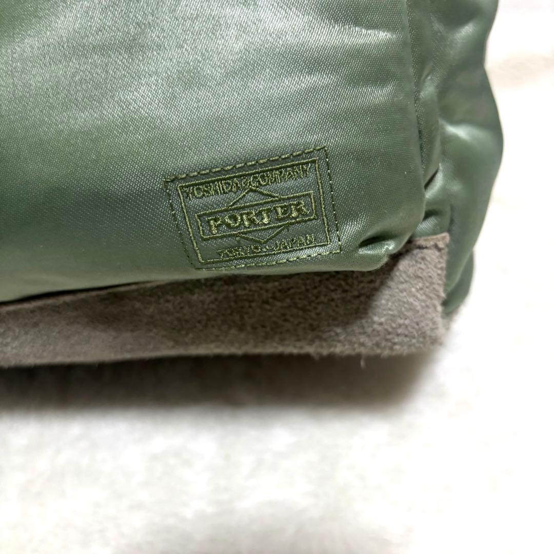 PORTER FADE ポーター 大容量収納 セージグリーン スエード