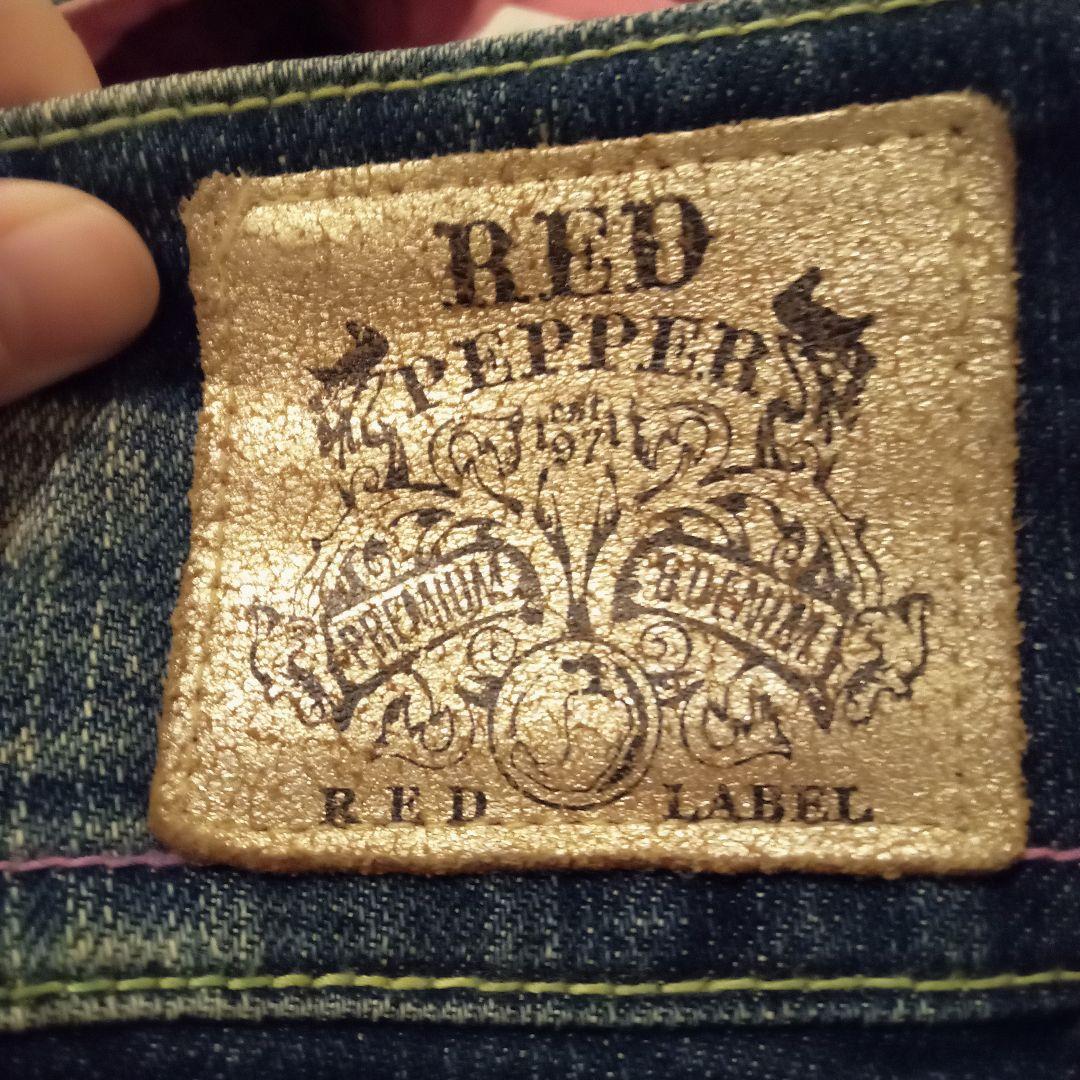 Red Pepper 羽根　ブーツカットデニム25インチ