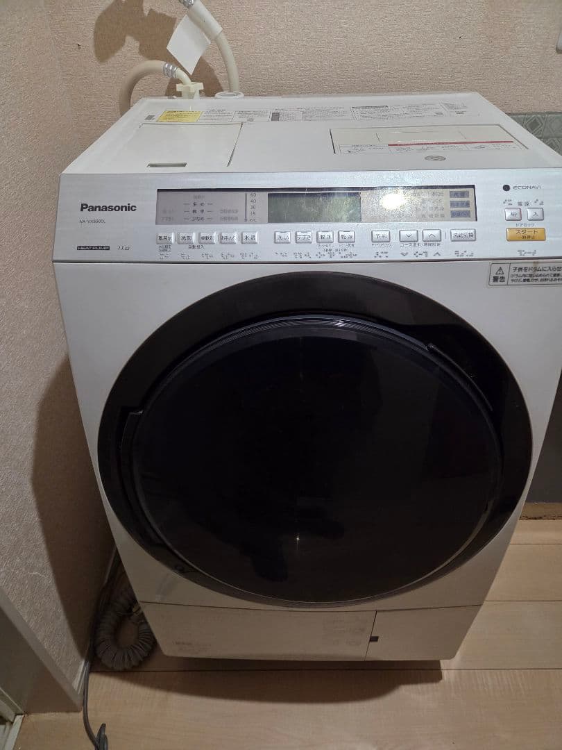 【2019年式】Panasonic ドラム式洗濯乾燥機 NA-VX8900L