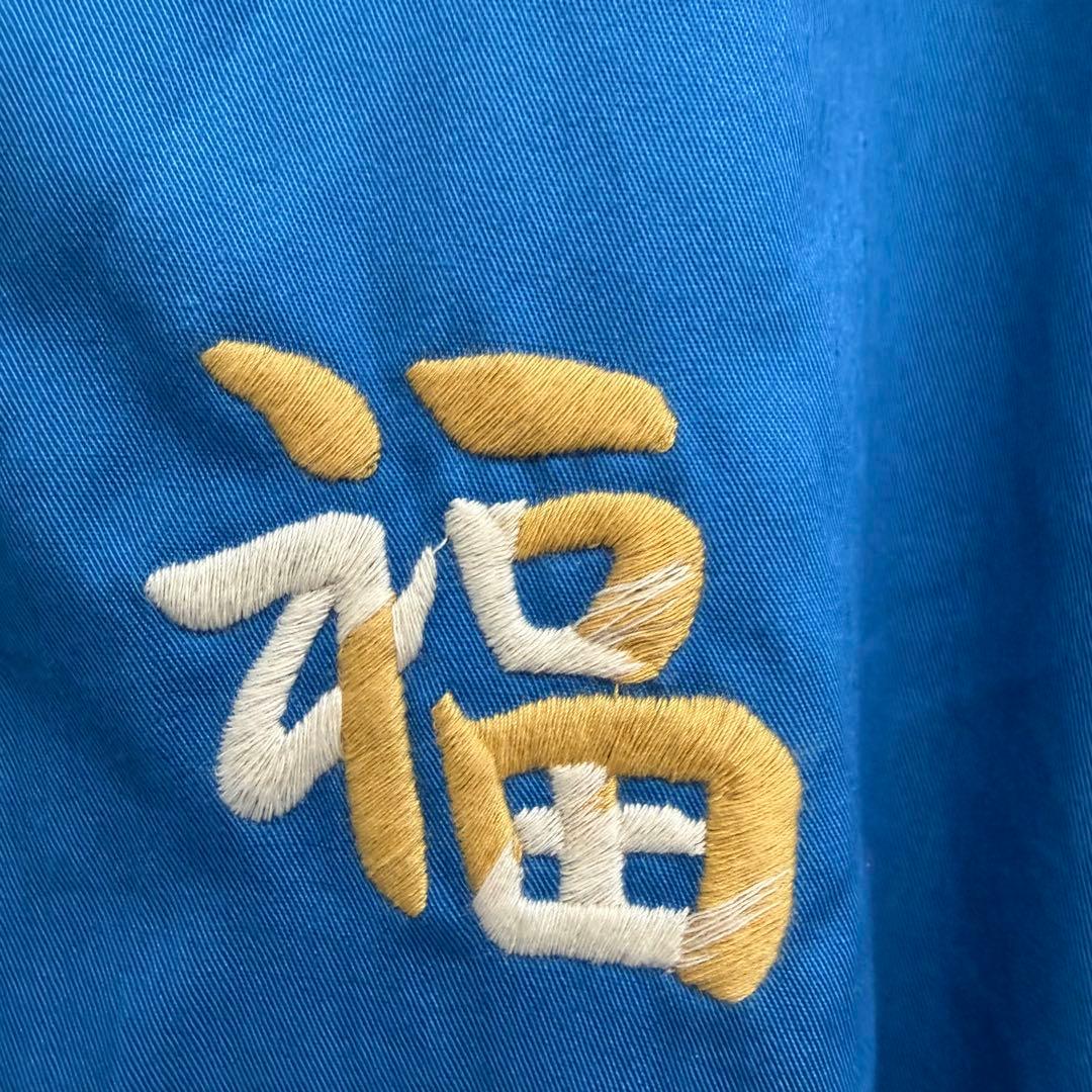 テーラー東洋1960s Style Vietnam Jacket ベトジャン　L