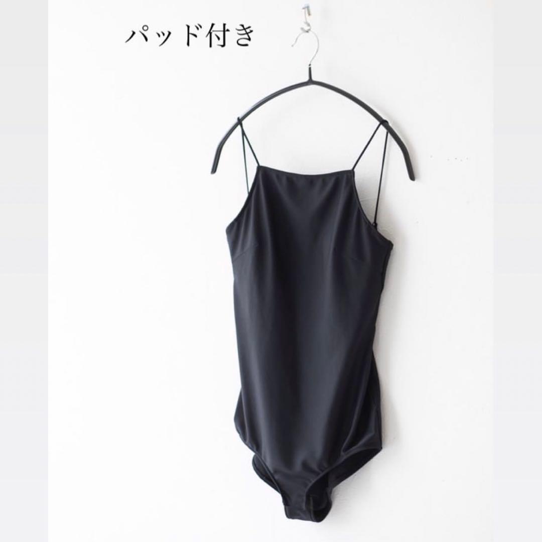 水着・ラッシュガード Nala : Back open swim inner wear