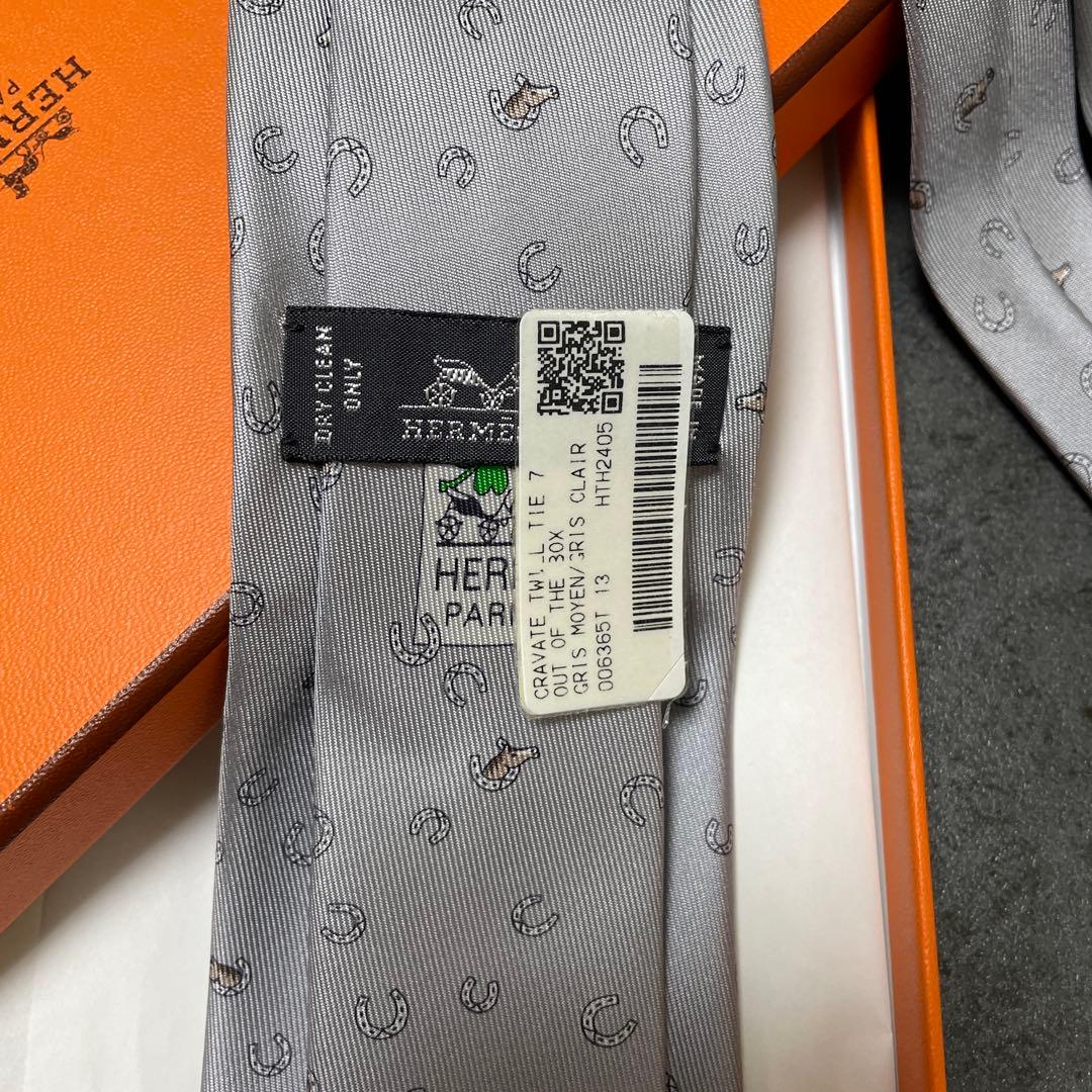 とおる　訳あり　エルメス HERMES 馬柄シルクタイ　H柄　グレー