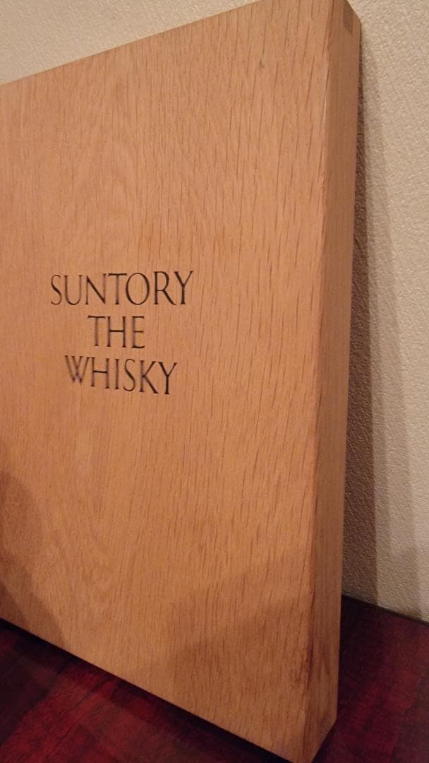 サントリーザウイスキー(空き瓶)