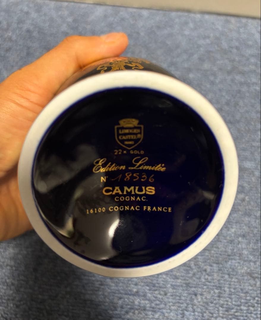 リモージュ・カステル カミュ CAMUS リザーブエッグ ブランデー コニャック