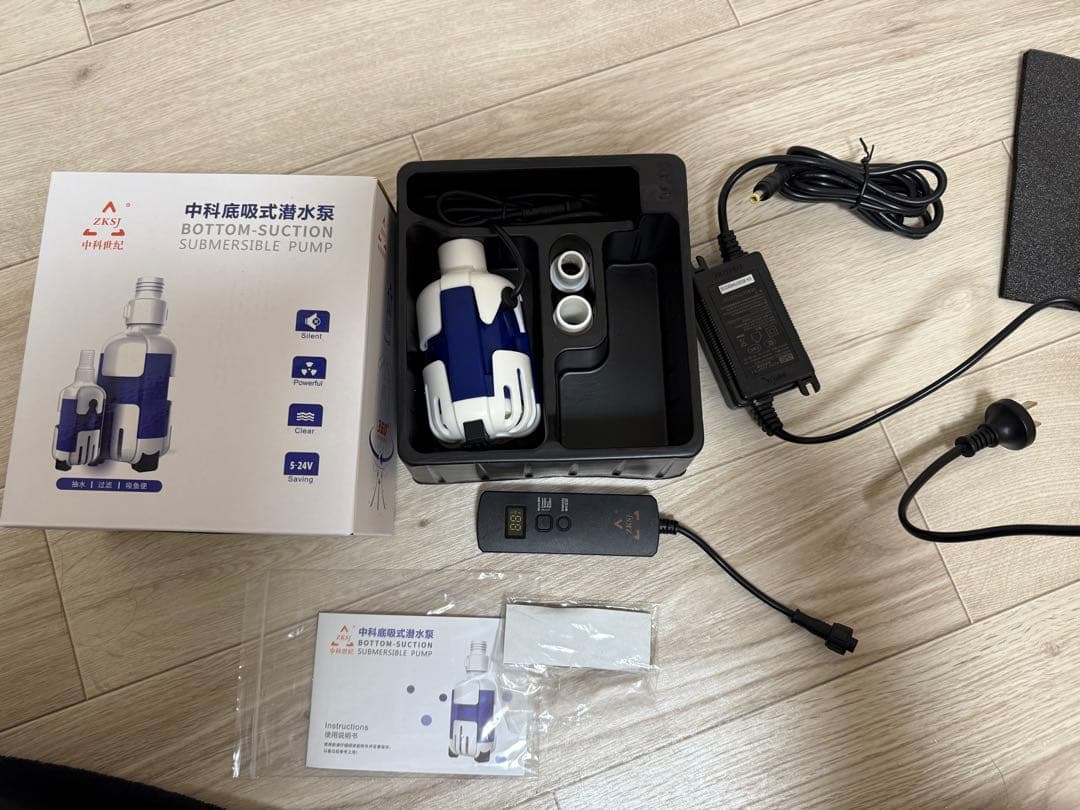 水中ポンプ1800L/H