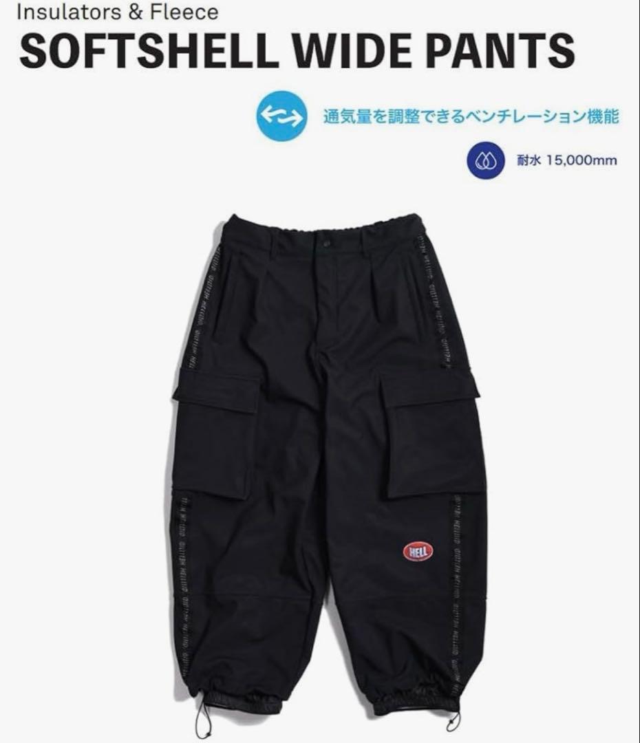 スノーボードウェア パンツ