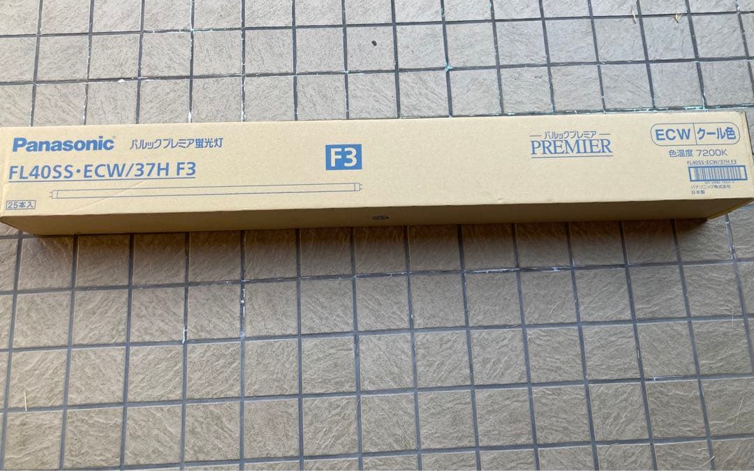 Panasonic FL40SS・ECW/37H F3 蛍光灯 25本入