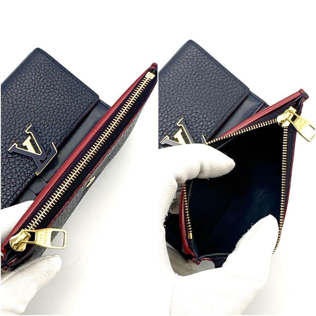 現行◆極美品◆ルイヴィトン ポルトフォイユ カプシーヌ コンパクト マリーヌ