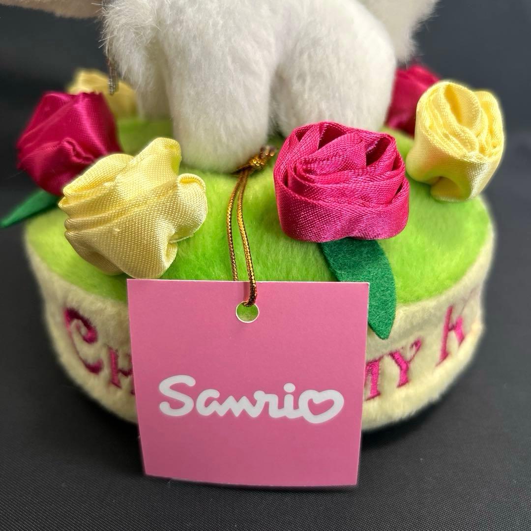 サンリオ　チャーミーキティ 2005年　回転ぬいぐるみオルゴール