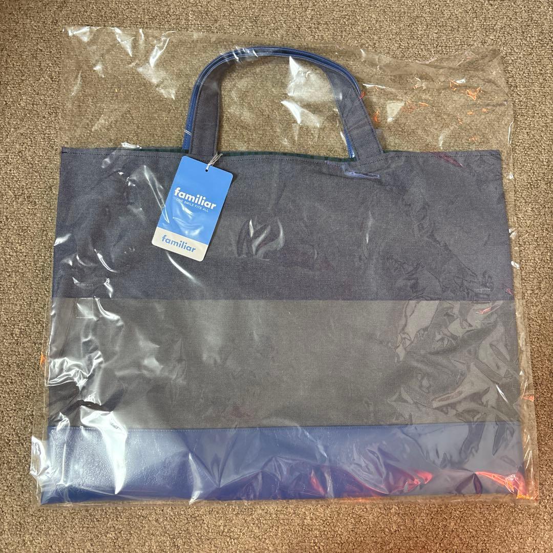 ファミリア JR東海 レッスンバッグ 完売品