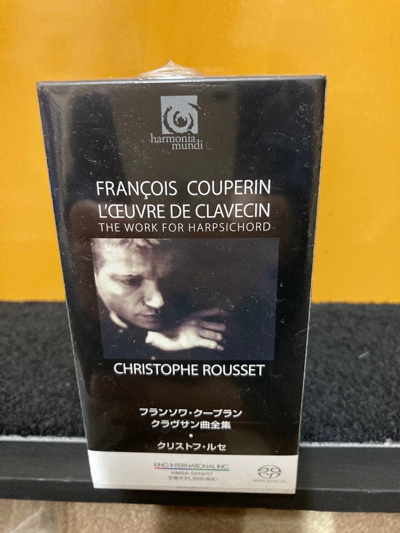 フランソワ・クープラン: クラヴサン作品集 SACD