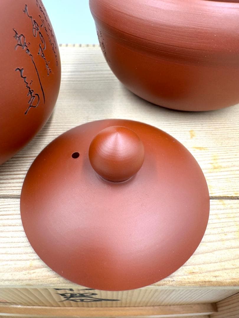 051常滑焼　清水源二　北條　朱泥茶器7点セット　新品未使用品　木箱　共布