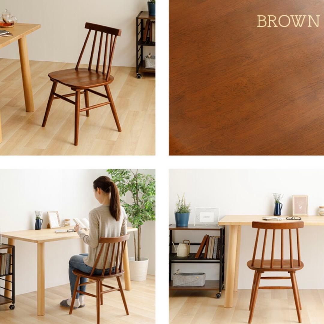 木製ウィンザーチェア【ヴィンテージ調/ブラウン】２脚セット