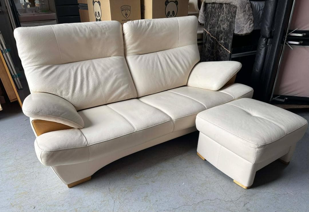 KARIMOKU CHITANO 2.5人掛けソファ オットマン付 幅175cm