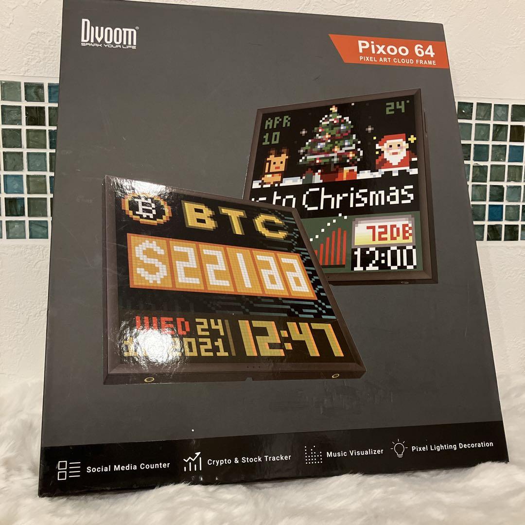 Divoom Pixoo 64 ピクセルアートクラウドフレーム