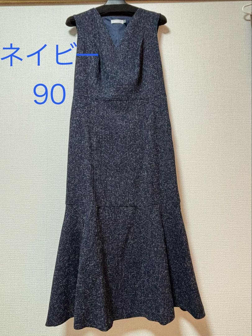 オーバーイー ネイビー ツイードライクマーメイドワンピース 90 overE