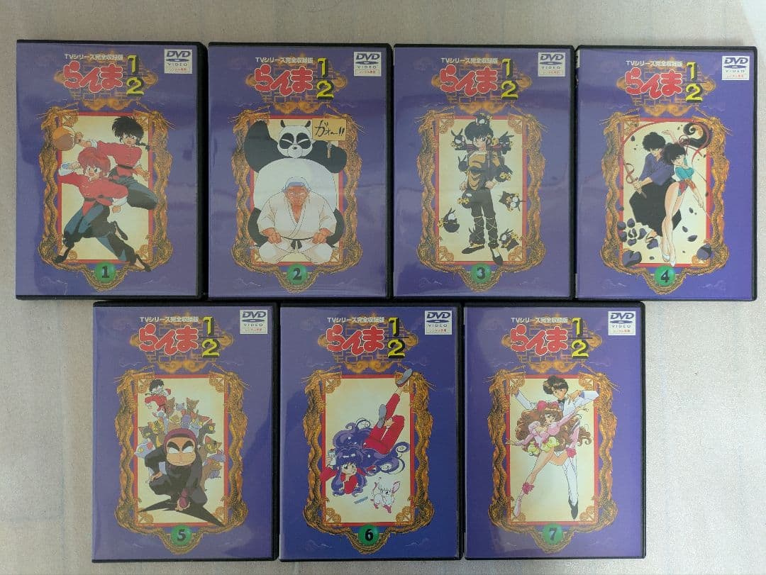 らんま1/2 TVシリーズ完全収録版 劇場版 DVD 42枚