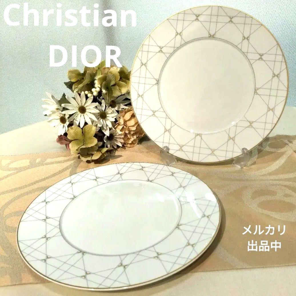 クリスチャンディオール　ディナープレート　2枚　金彩　DIOR食器　カナージュ