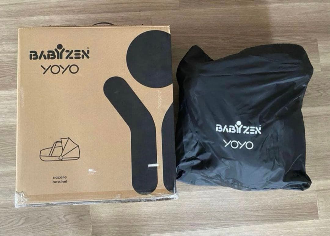 Babayzen yoyo バシネット TOFFEE